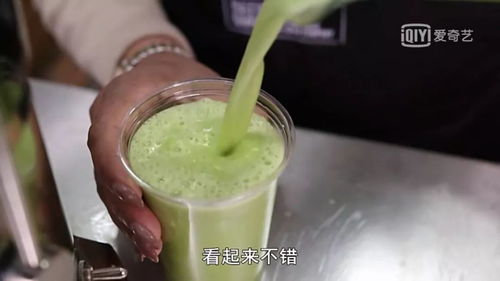 飲食的真相 BBC營(yíng)養(yǎng)學(xué)家用試管揭示超級(jí)食物的迷思與科學(xué)