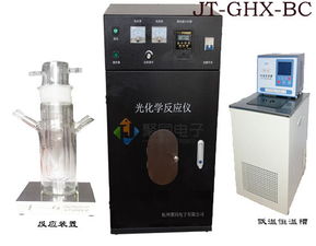 山東大學(xué)研發(fā)新型光化學(xué)反應(yīng)器，推動(dòng)綠色化學(xué)合成技術(shù)革新